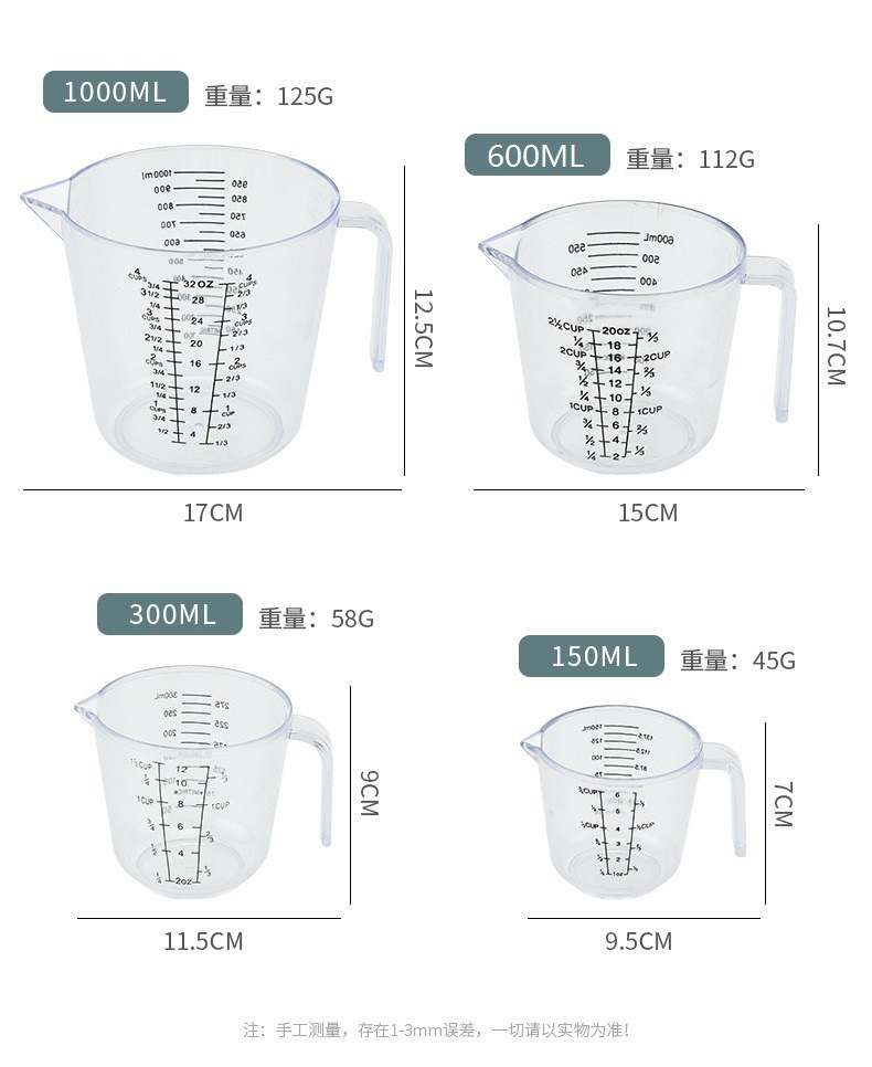 O1CN016YmZ6v1jHa9U9wPEq_!!3534