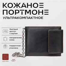 外贸男士钱包短款真皮软牛皮欧美复古钱夹多功能皮夹