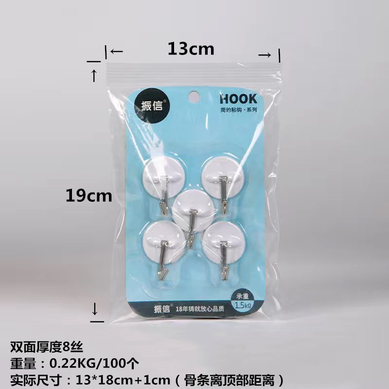 En stock venta al por mayor engrosada PE bolsa autosellante transparente bolsa autosellante bolsa de grado alimenticio tamaño pequeño bolsa de embalaje de clavícula transparente