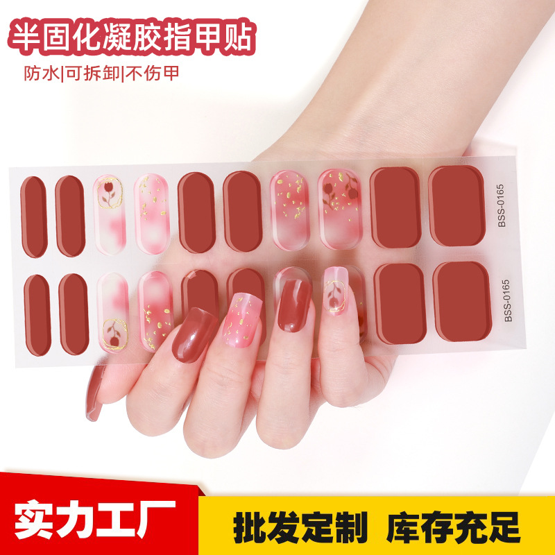 nail stickers