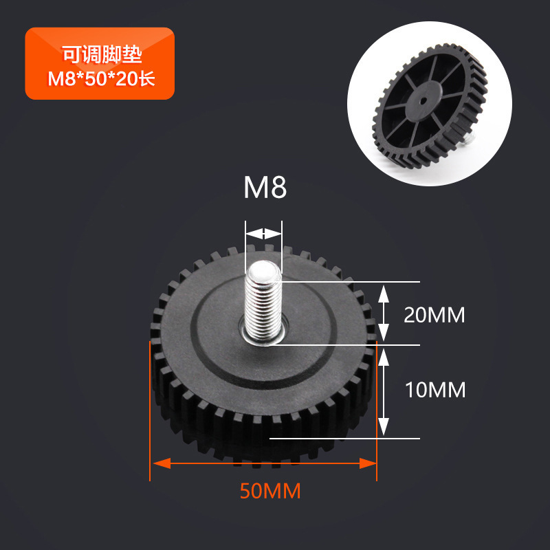 (gear) m8_50_20 long