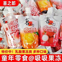 ϲ֮����������ɢ�Q500g�����֦ζ���Ĺ������e���f��ͯ���e��ʳ