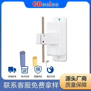 BL-YW-Y27B-PUB non-contact liquid level induction switch small pipe liquid level detector liquid level switch element