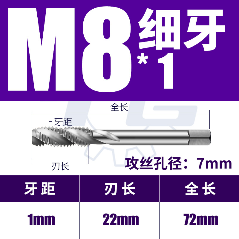 Grifos de tornillo de dientes finos M10x1.25 para máquina de tornillo de tornillo de TIANGO, mecanizado de alta precisión con múltiples especificaciones opcionales