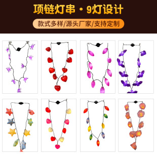 �羳����LED�������˹����b�õ�幝�շՇ������Ĳʟ������l