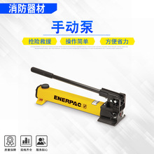 ENERPACֶP142ֶҺѹP391վP141ҺѹP802P-392ֶ