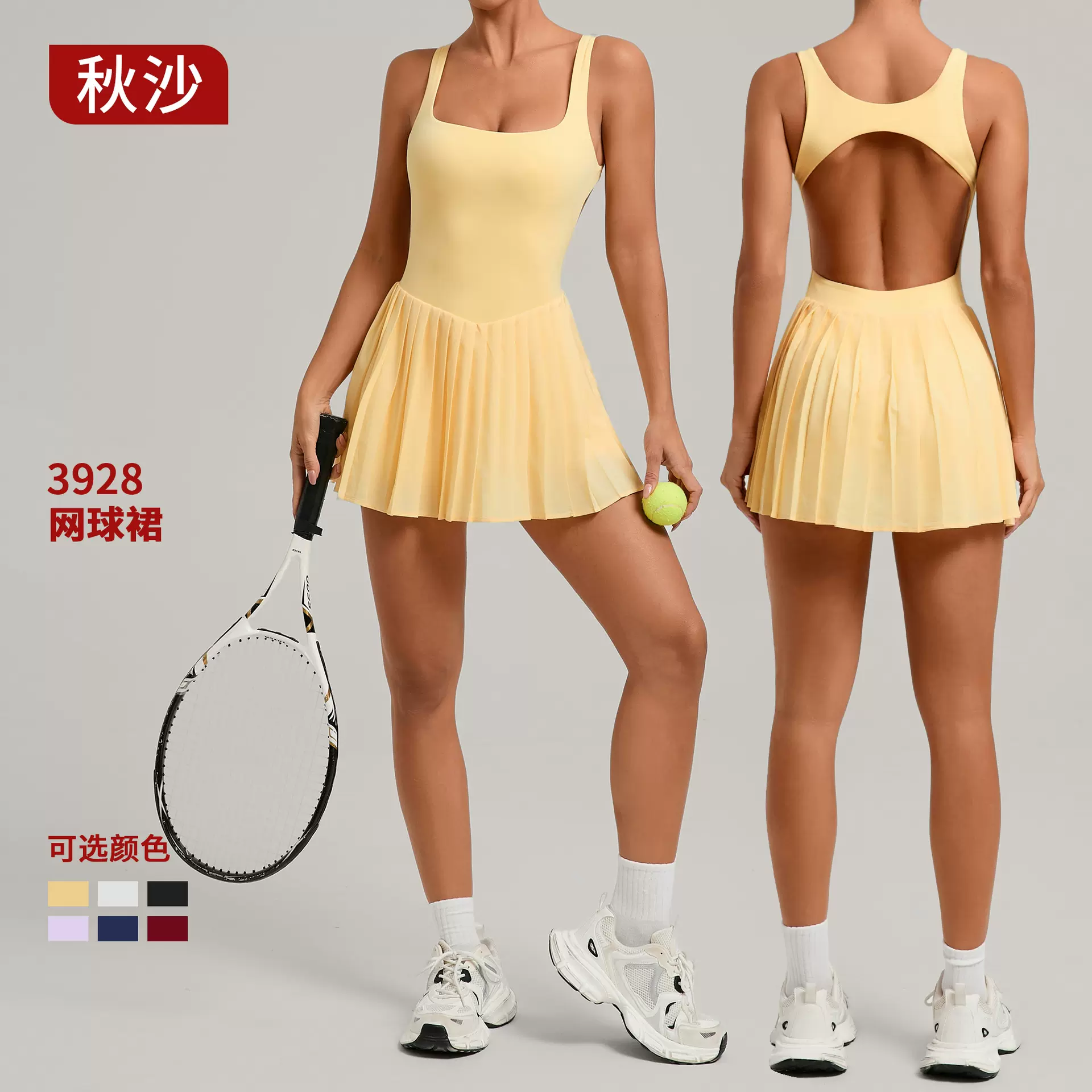 欧美大露背运动连衣裙女防走光百褶瑜伽裙户外健身网球裙 3928