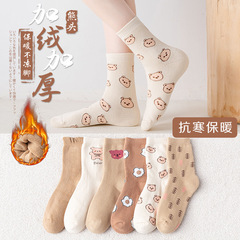 Socks women's mid-calf socks towel winter stockings spring and autumn cotton socks plus velvet thickened stockings winter warm autumn and winter