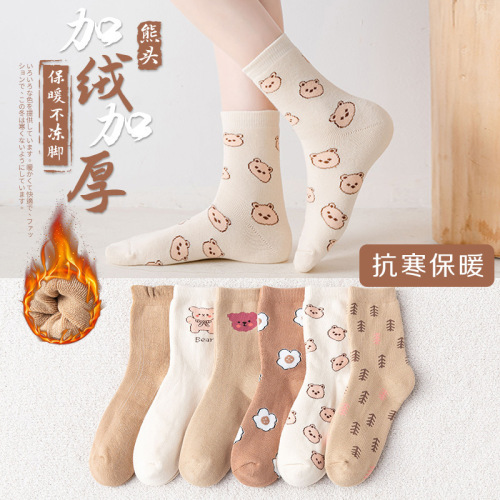 Socks women's mid-calf socks towel winter stockings spring and autumn cotton socks plus velvet thickened stockings winter warm autumn and winter