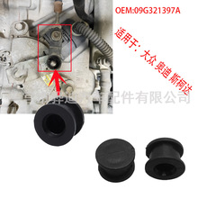 �m��춴󱊊W��˹���_׃����׃�پ��B�����r�׾S���׼�09G321397A