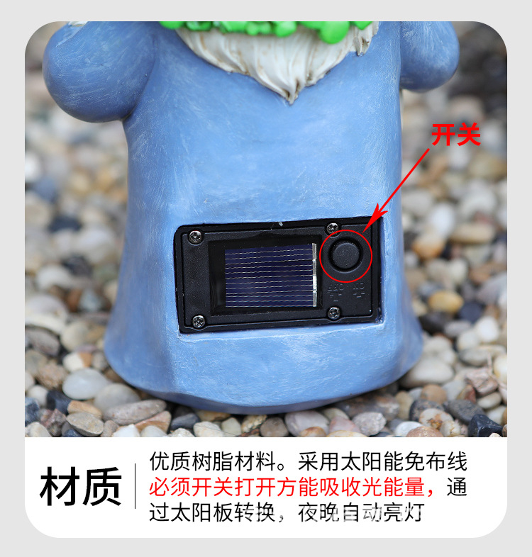 幸运草精灵_12.jpg