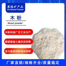 �S�ҹ�����ľ�۶�N��̖��ľ������̴���켈�ð׷�ľ��