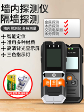 �߾��Ƞ��w̽�y�x����䓽�늾��yԇ�xľ�nˮ�֙z�y�x�����b��荿�