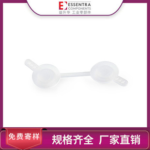 ESSENTRA sublimation dust-proof moisture-proof moisture-proof LDPE joint plug SR 1016 drum pipe joint plug