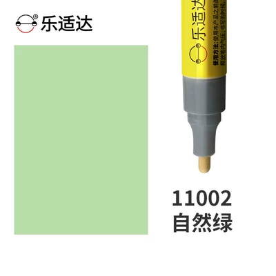pen, specialized for repairing color | Avtomobil boya qələmləri - natural-green-11002free-touch-up-paint-kit