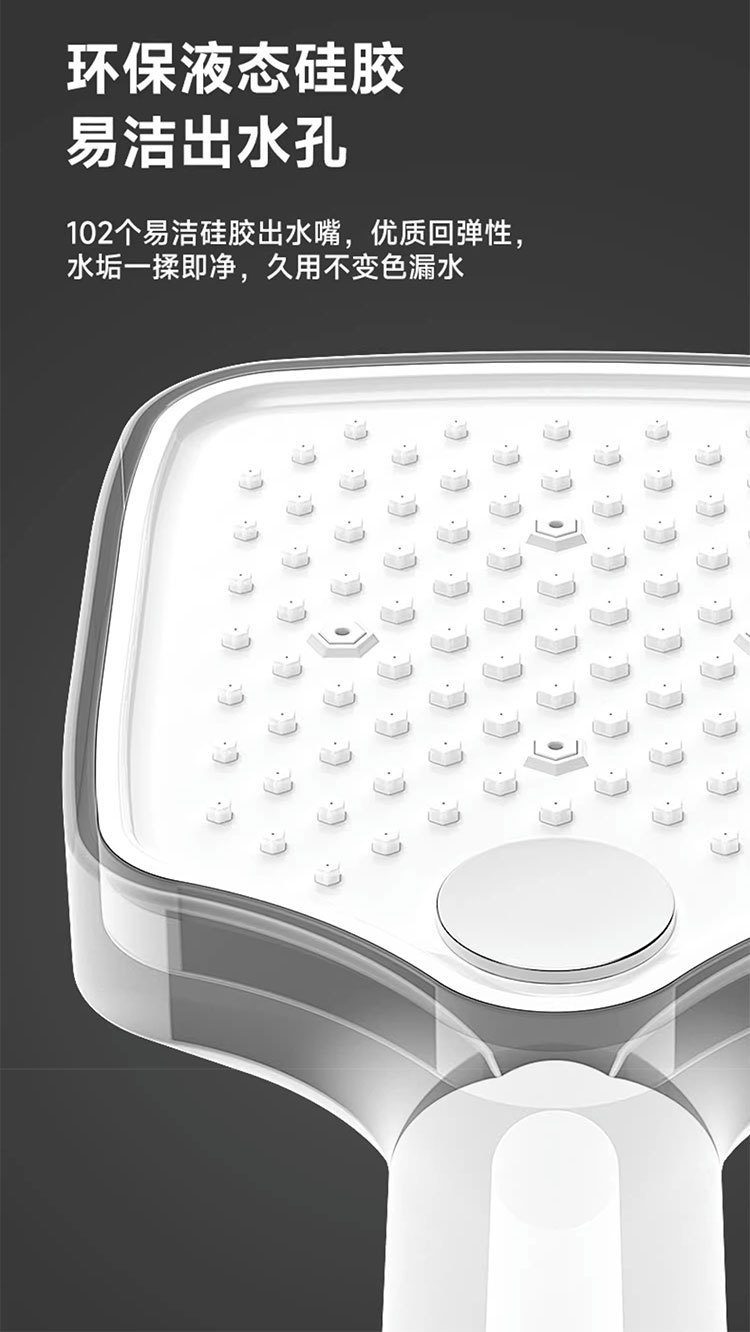 Universal cream white shower head set, home bath and bathroom, constant temperature bathroom, digital display pressurized, cross-border e-commerce undefined