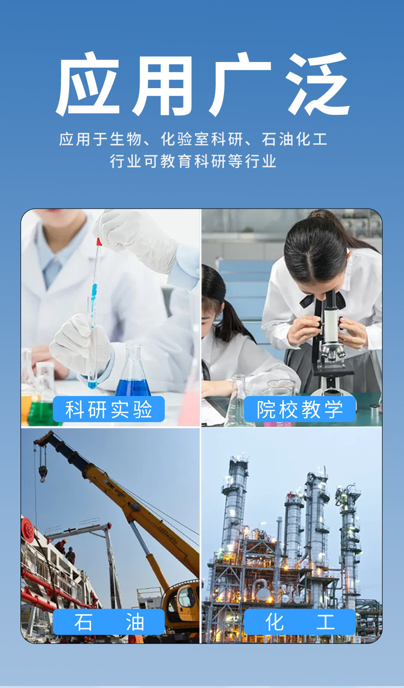 DXY-MS系列详情_07.jpg
