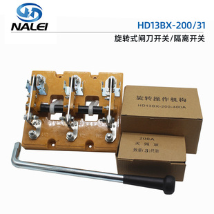 HD13BX-200A/31 ���O�_��ʽ���Dʽ���_�P���x�_�P200A�S�~���~