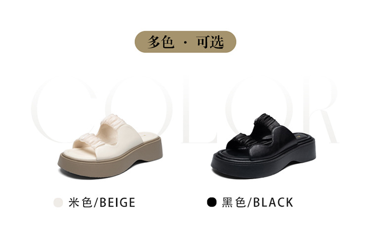 Dép tông nữ đế xốp dày dáng bánh xốp, quai ngang mềm mại, phù hợp đi biển và dạo phố — JF10T màu be chi tiết 11