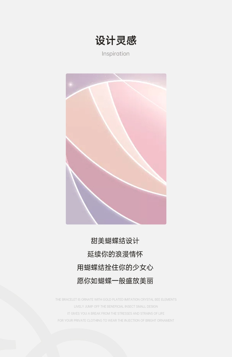 tb_image_share_1637812733924