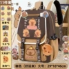 Horizontal zipper brown color good luck large size (single schoolbag)