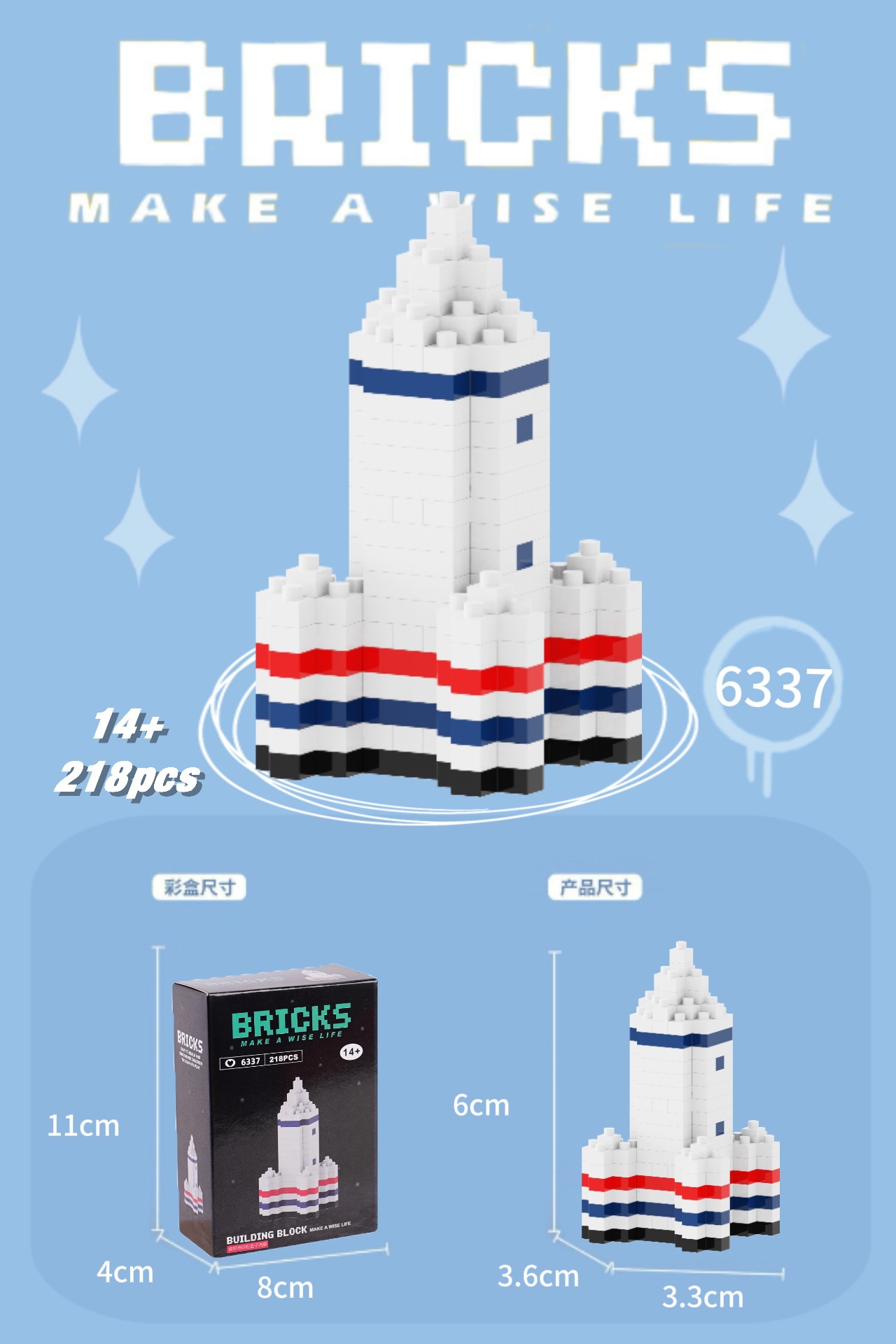 Juguetes de muñeca de dibujos animados de bloques de construcción de micropartículas educativos para niños Compatible con Lego para niños y niñas