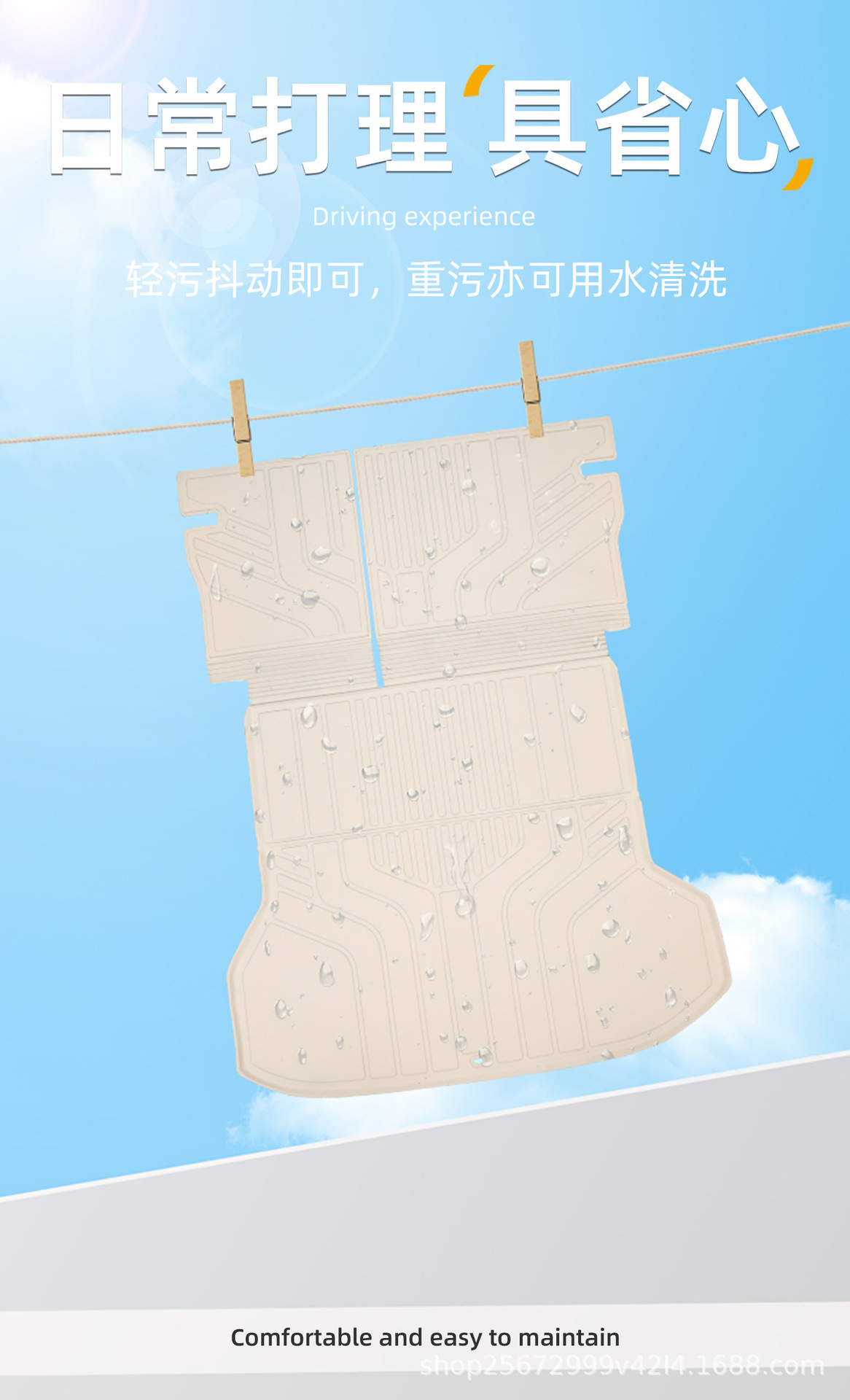 Suitable for the 2026 model of the Arcfox Beta S3 trunk mat, a special TPE car trunk mat for BAIC vehicles