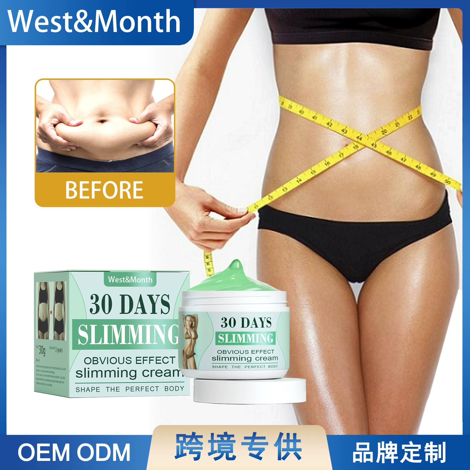Крем для массажа тела West&Month, массаж всего тела, укрепляющий, для коррекции фигуры икр, для красоты талии, тела, нежное волокно
