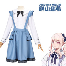 ����Ӌ����ɫ��̨ ����cos�����R˾��ɽ��ϣŮ���bCosplay��