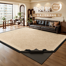 �й��L�ɲ�ϴ��̺�͏d����eȫ䁏͹��p�ӿəCϴ�����ۯB�ռ{�؉|