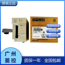 PLCFX3S-20MR/DS FX-2DA FX2N-16LNK-M FX5-32ER/ES