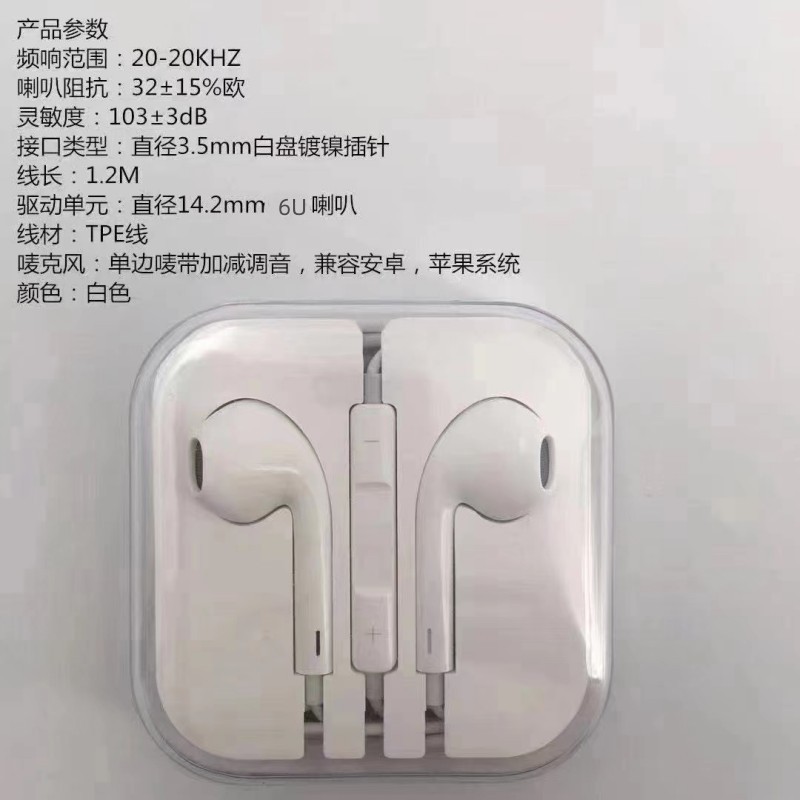 Adecuado para auriculares Apple, Huawei, OPPO, Xiaomi, vivo, Android, auriculares intrauditivos con conector tipo C para juegos