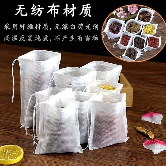 Non-woven tea bag disposable decocting bag tea bag tea bag tea bag tea bag tea bag marinade bag