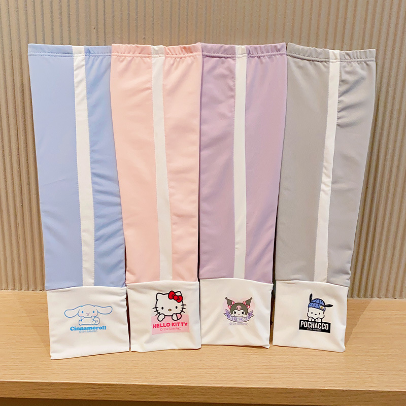 Authentic Sanrio Cinnamoroll children's sun protection sleeves for boys and girls, UV protection arm covers, ice silk cooling sleeves