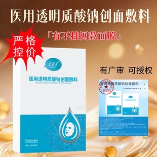 ����Ժе��̖͸���|���c�t���g��������aˮ������Ĥ�t�ü��ޏ�