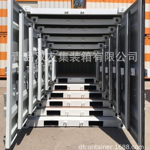 ɽ�|���l�S�ҹ���С������}����10������}�����b��һ�����طN��