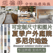 �羳���R�d���⾫���ļ����᠖��̺¶�I���|��ĻͥԺҰ��Ұ�I�|