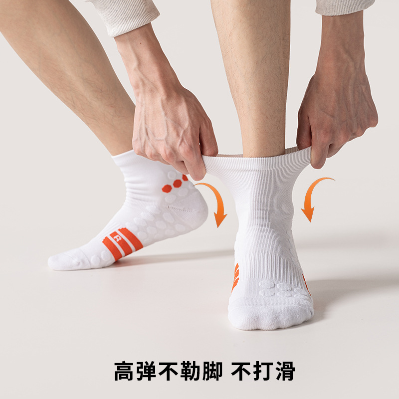 Badminton socks for men and women, sports socks with towel bottom, thickened, non-slip, for running, basketball, and training, ultra-breathable