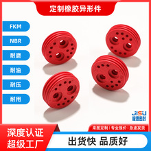 开模定制各种橡胶制品杂件异形密封圈自有模房报价快质量有保障