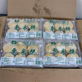 �G������� 300��12��*20��/�� ��͠I�B�c���ك������ �����