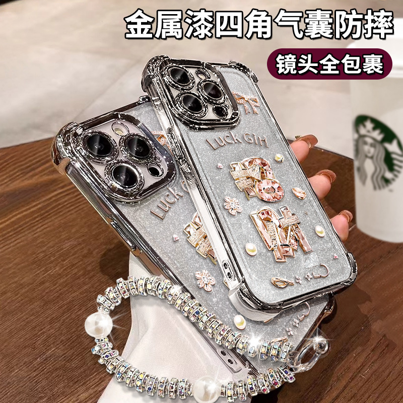招财手链适用苹果17promax手机壳iphone15电镀16高级感14透明硅胶