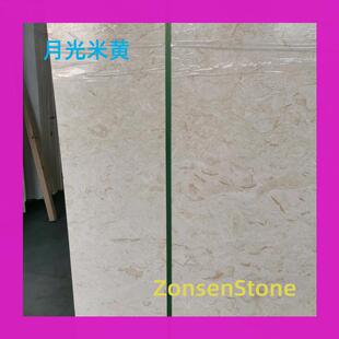 ʯ���¹����S����ʯ