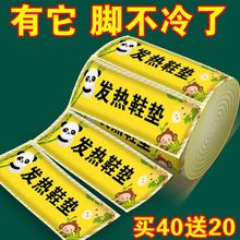 �l��ŮЬ�|�԰l�������Լӟ�Ь�|��������ů�_�ן�|ů���N����