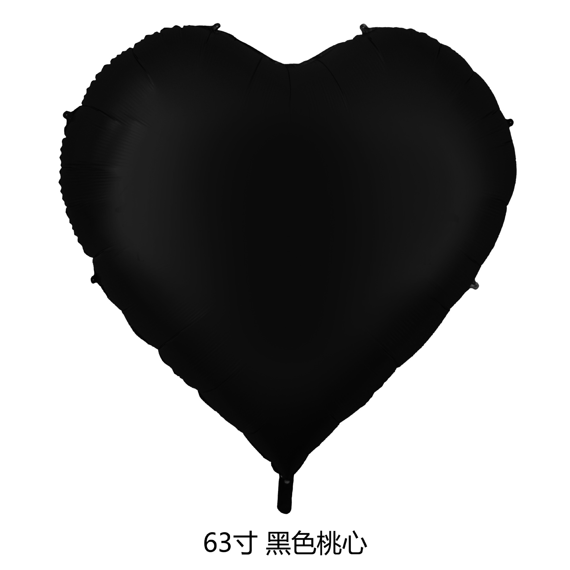 63 inches glossy black