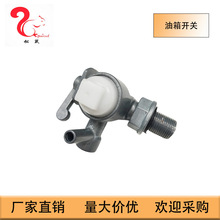 �m��˹�����_�e�l�әCRGX3500 2400���_�PEY15 EY20 EY28�����_�P