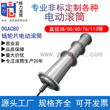 �S�ҹ����ǘ�ֱ������늄ӝLͲ���P���\���z�݆Ƭ�����LͲ늙C