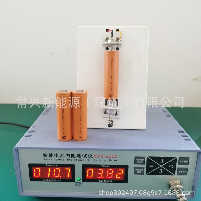 サンシャイン YCYG21700 5000mAh 電源 5C リチウム電池電気自動車バッテリー電動工具|undefined