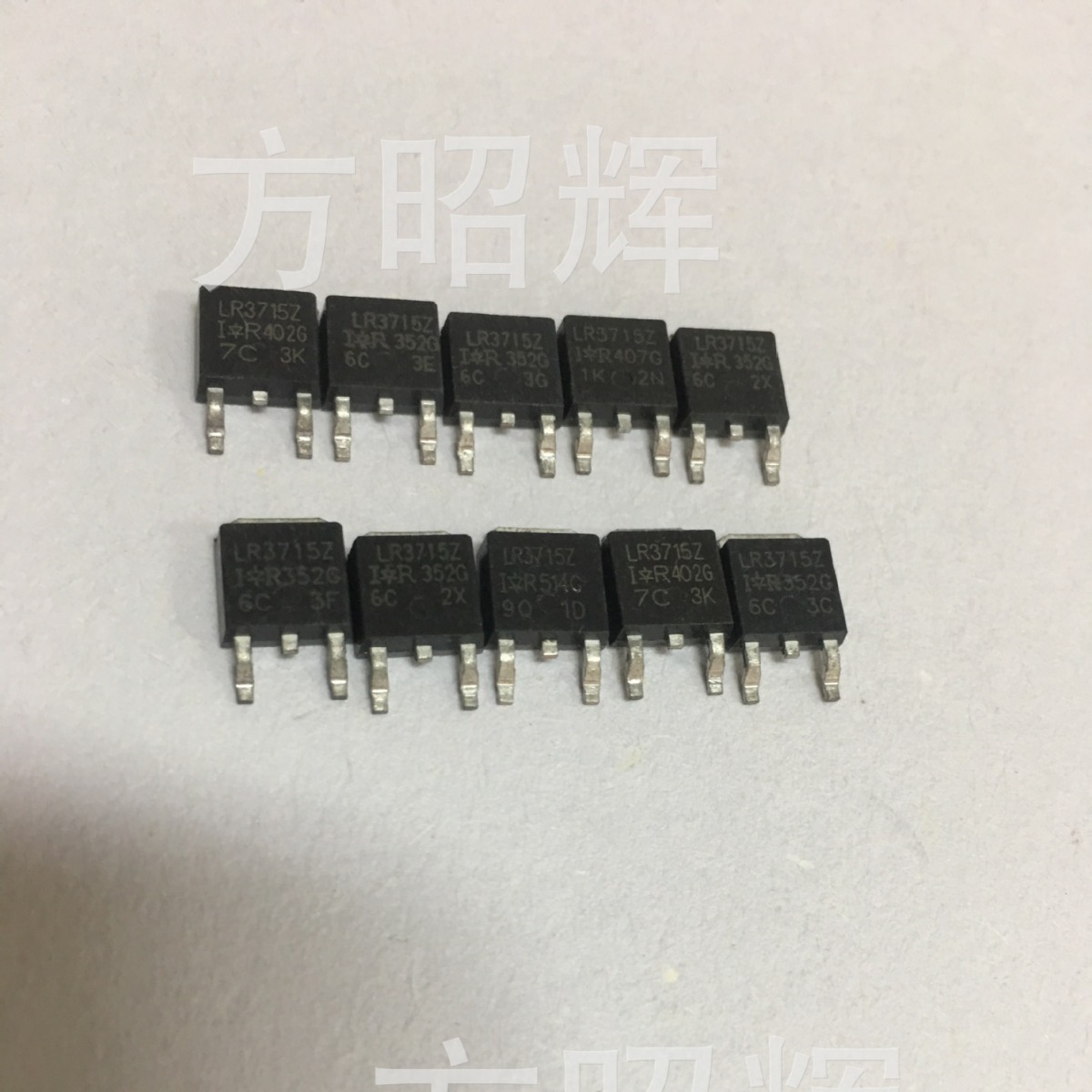 低价热卖TO-252场效应MOS管IRLR3715 LR3715 20V54A电脑测好发货