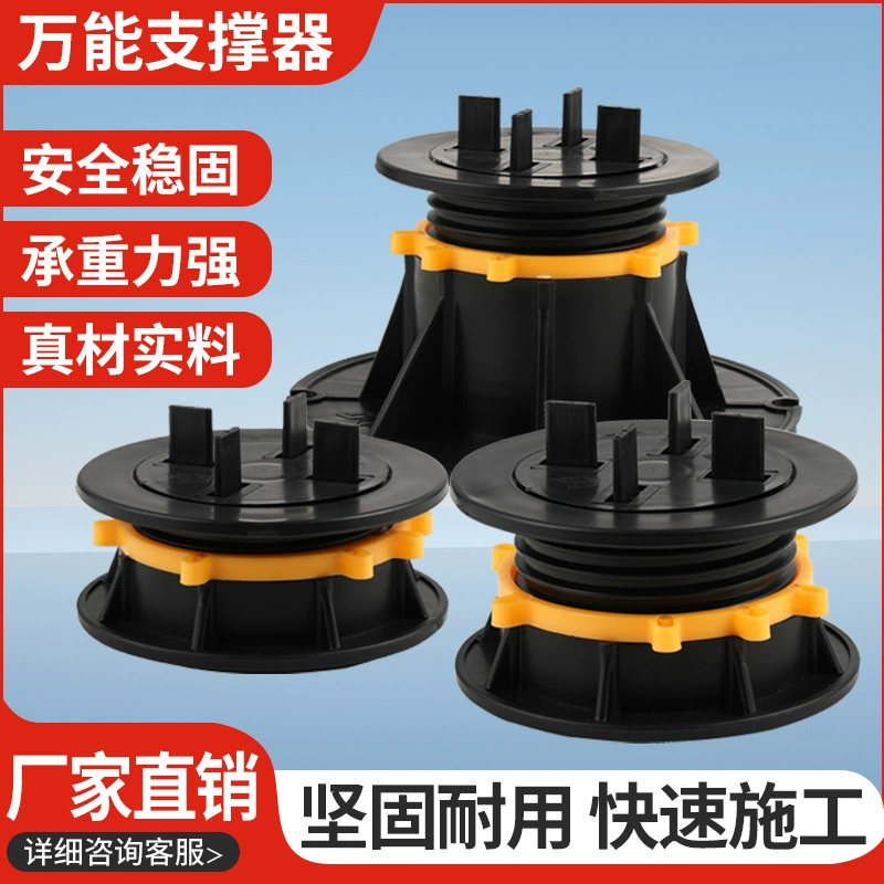 Опорный водный ландшафт сухой опрыскивающий камень готовый деревянный пластиковый киль Универсальный фонтан в бассейне с воздушным выдвижным регулированием высоты