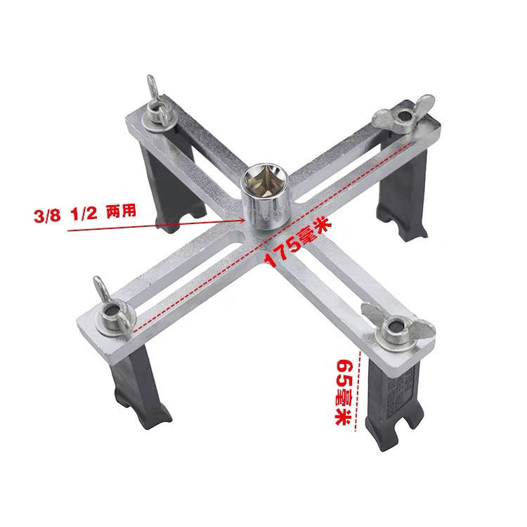 Gasoline Pump Tank Cap Wrench Universal Gasoline Pump Wrench Fuel Tank Cap Disassembly Tool Car Fuel Tank Pump Disassembly Special